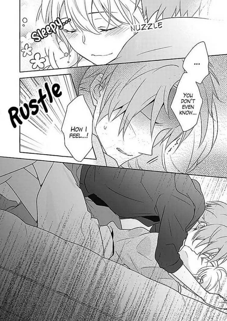 Boku shika Shiranai Kimi no Naka. Chapter 5 - page 24