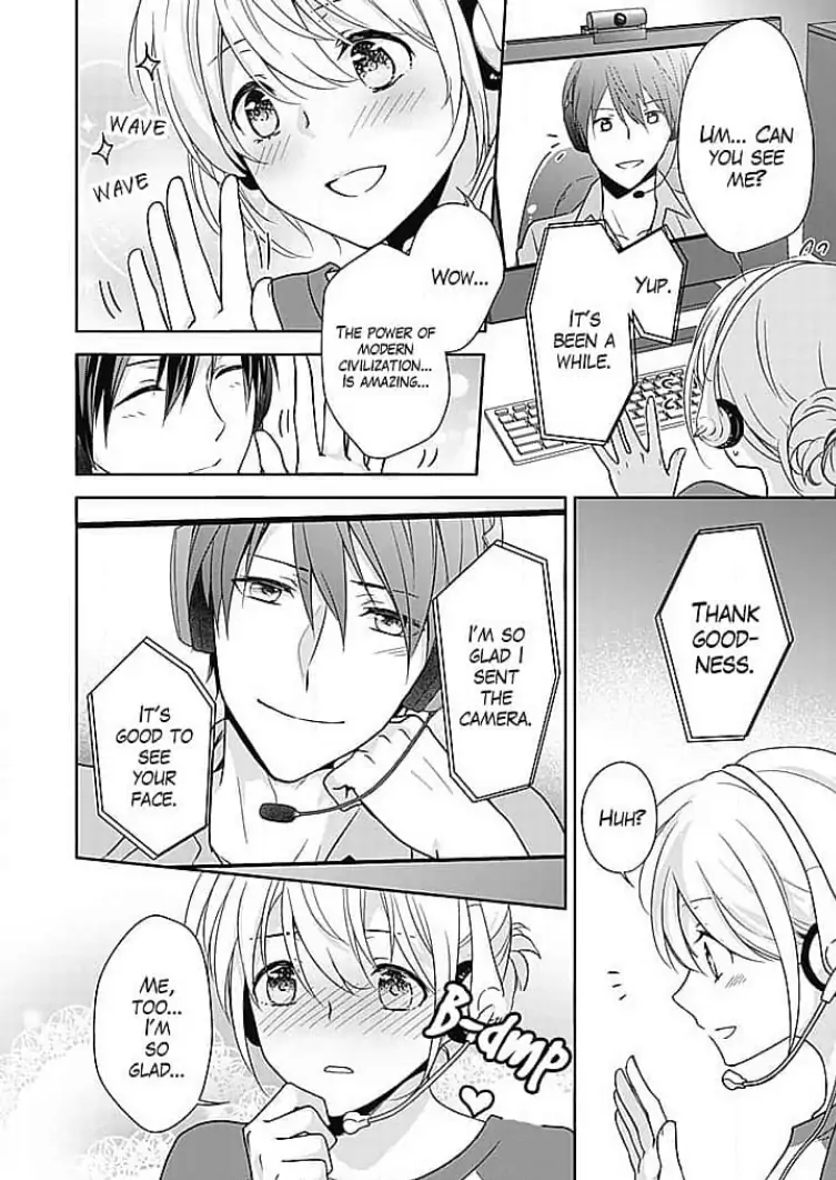 Boku shika Shiranai Kimi no Naka. Chapter 5 - page 6