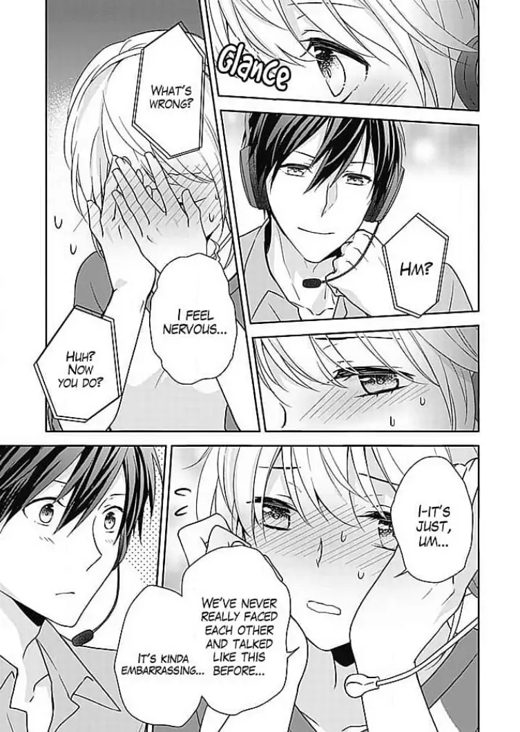 Boku shika Shiranai Kimi no Naka. Chapter 5 - page 7