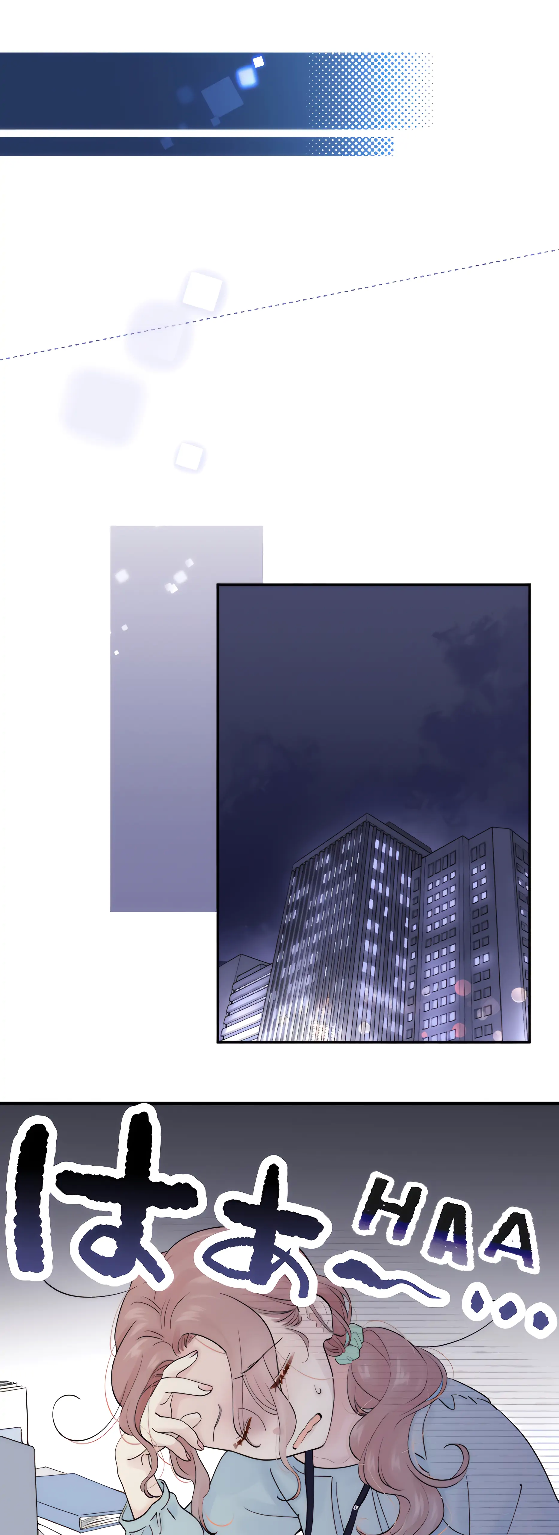 Hey, I’m Home, Sorry for Intruding! Chapter 1 - page 19