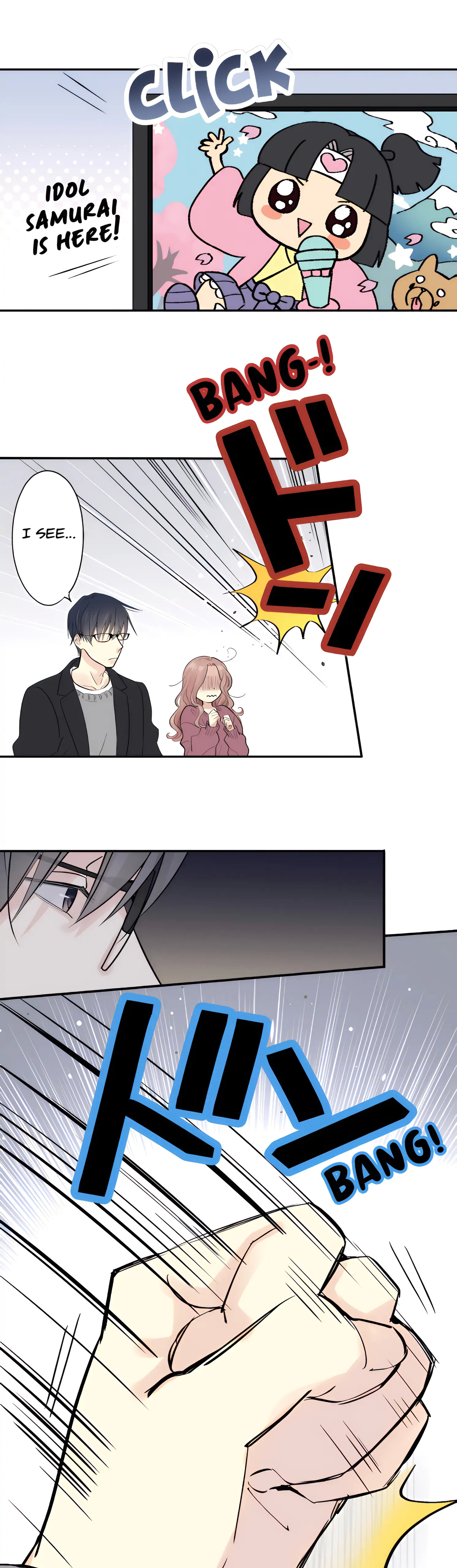 Hey, I’m Home, Sorry for Intruding! Chapter 1 - page 43