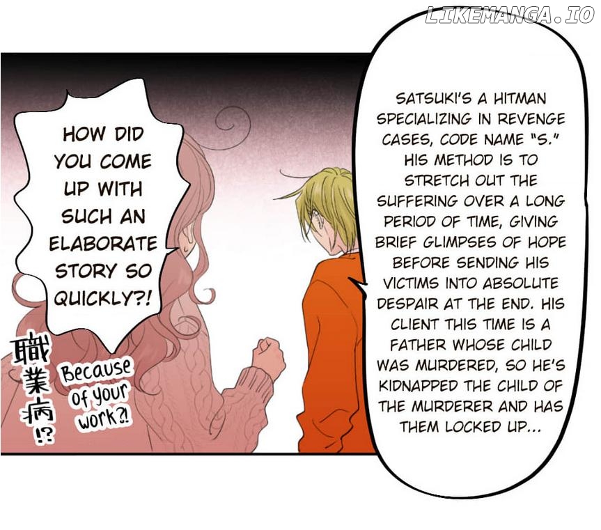 Hey, I’m Home, Sorry for Intruding! Chapter 10 - page 55