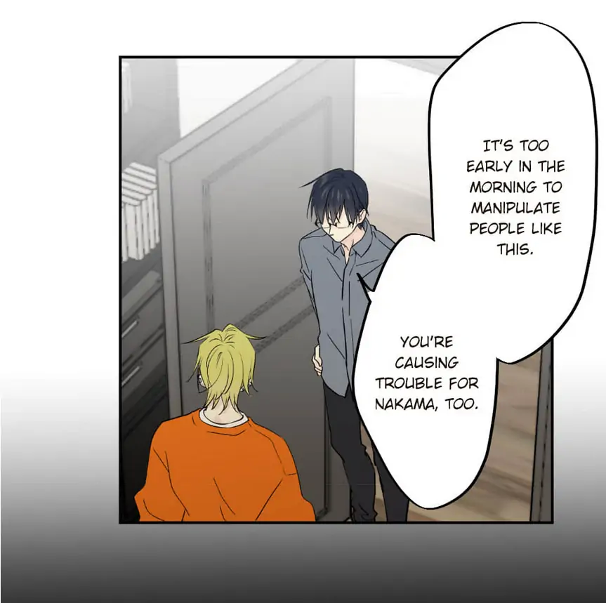 Hey, I’m Home, Sorry for Intruding! Chapter 11 - page 8