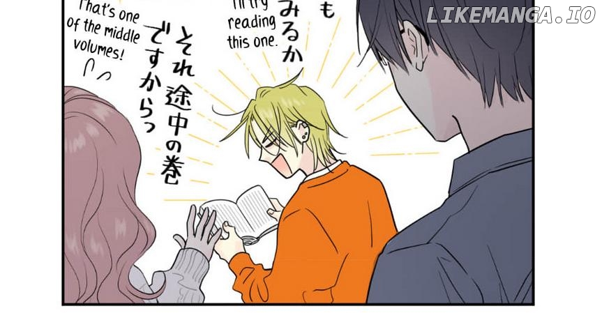 Hey, I’m Home, Sorry for Intruding! Chapter 12 - page 46