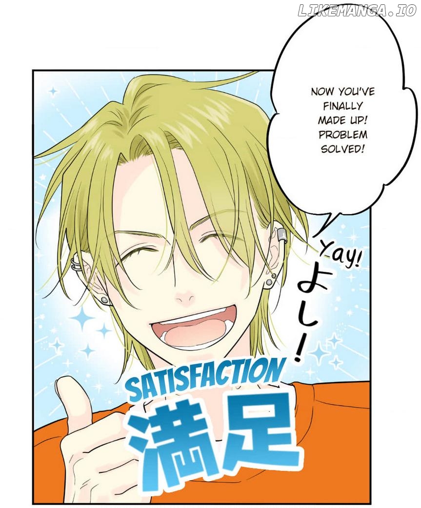 Hey, I’m Home, Sorry for Intruding! Chapter 12 - page 57