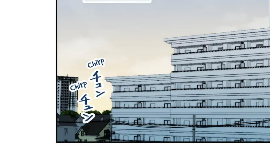 Hey, I’m Home, Sorry for Intruding! Chapter 13 - page 26