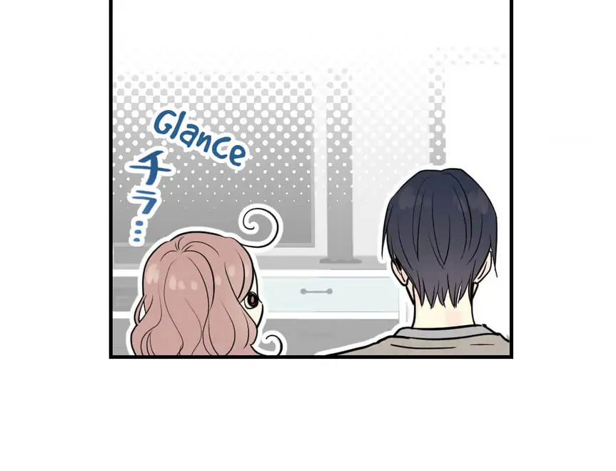 Hey, I’m Home, Sorry for Intruding! Chapter 13 - page 64