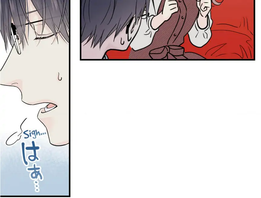 Hey, I’m Home, Sorry for Intruding! Chapter 13 - page 80