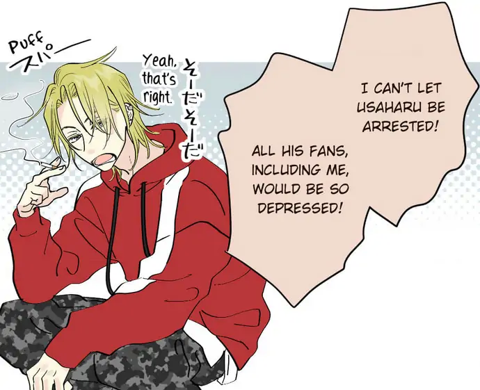 Hey, I’m Home, Sorry for Intruding! Chapter 2 - page 45