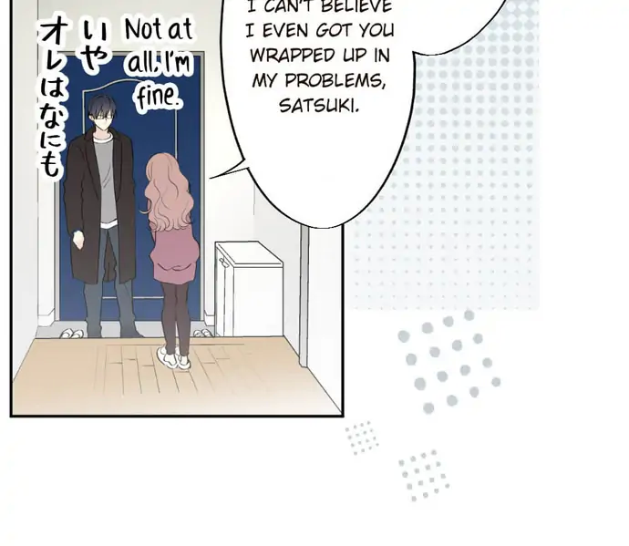 Hey, I’m Home, Sorry for Intruding! Chapter 2 - page 53