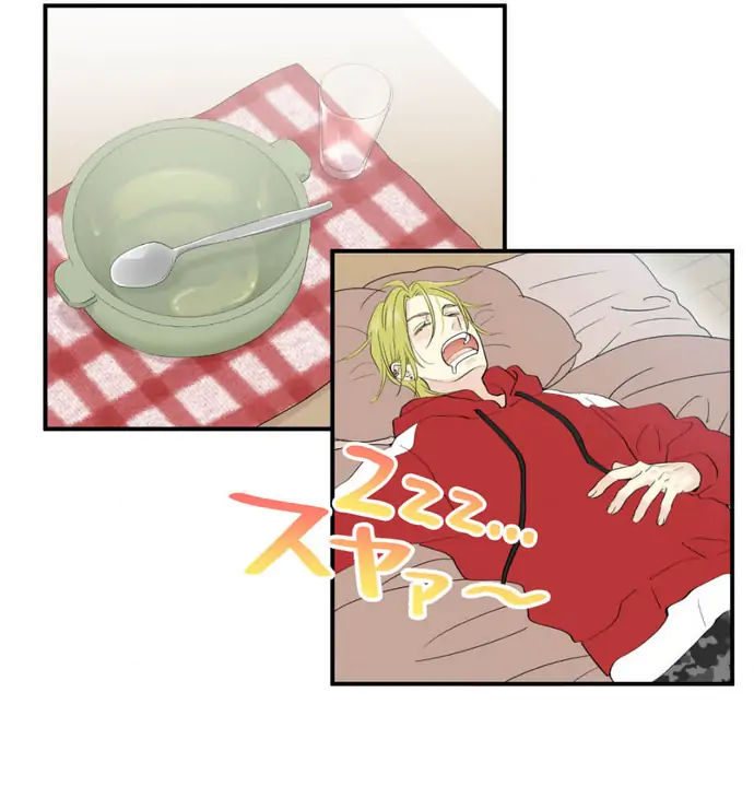 Hey, I’m Home, Sorry for Intruding! Chapter 3 - page 23