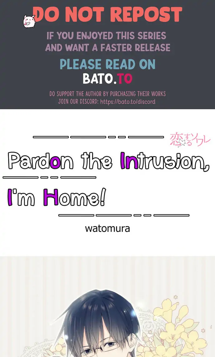 Hey, I’m Home, Sorry for Intruding! Chapter 4 - page 1