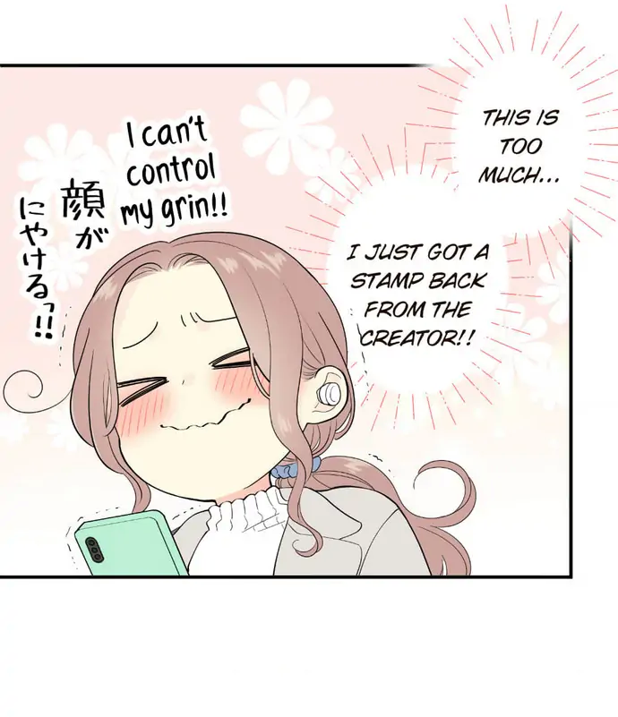 Hey, I’m Home, Sorry for Intruding! Chapter 4 - page 13