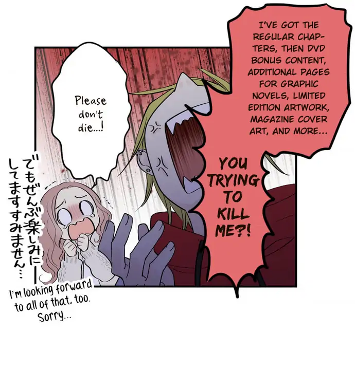 Hey, I’m Home, Sorry for Intruding! Chapter 4 - page 24