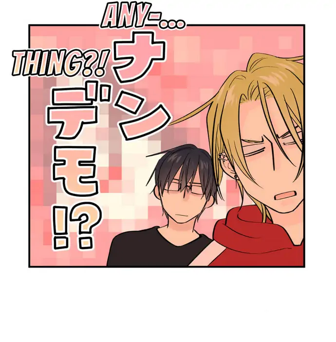 Hey, I’m Home, Sorry for Intruding! Chapter 4 - page 29