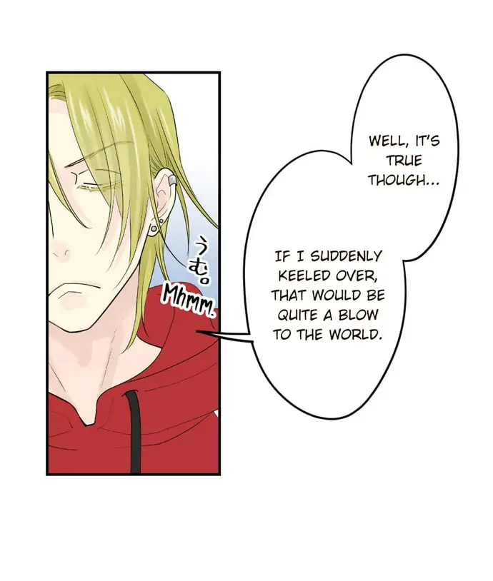 Hey, I’m Home, Sorry for Intruding! Chapter 4 - page 32