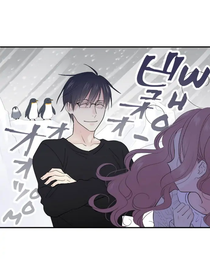 Hey, I’m Home, Sorry for Intruding! Chapter 4 - page 45