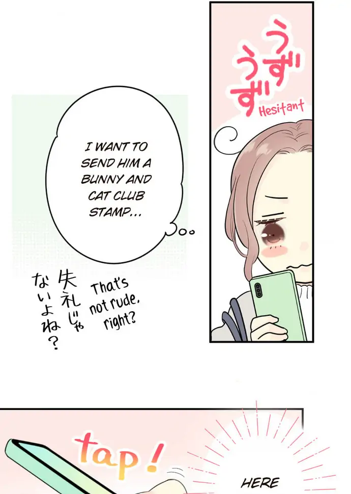 Hey, I’m Home, Sorry for Intruding! Chapter 4 - page 8