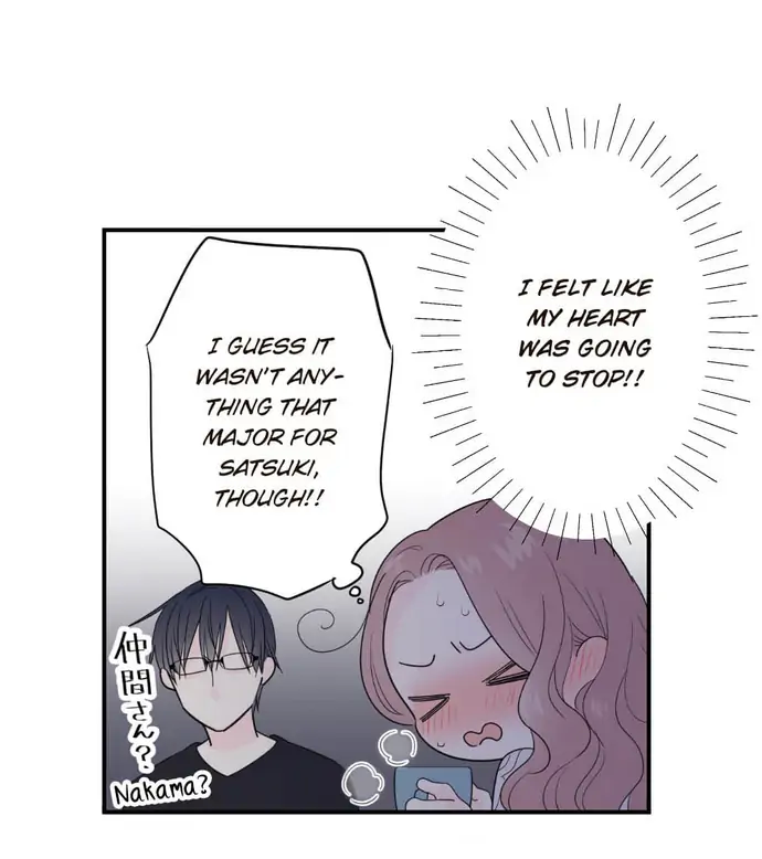 Hey, I’m Home, Sorry for Intruding! Chapter 5 - page 13