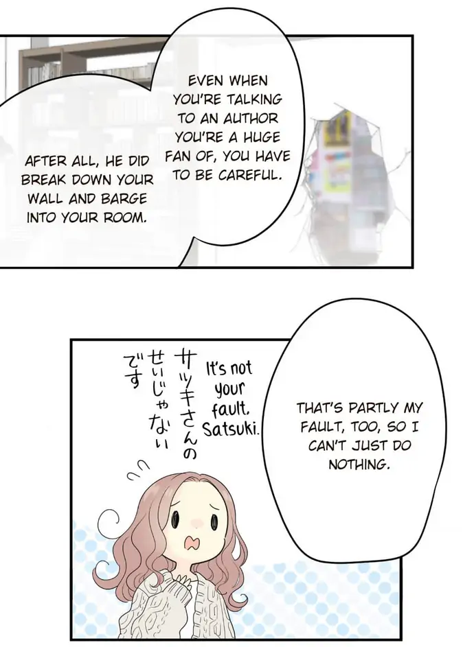 Hey, I’m Home, Sorry for Intruding! Chapter 5 - page 15