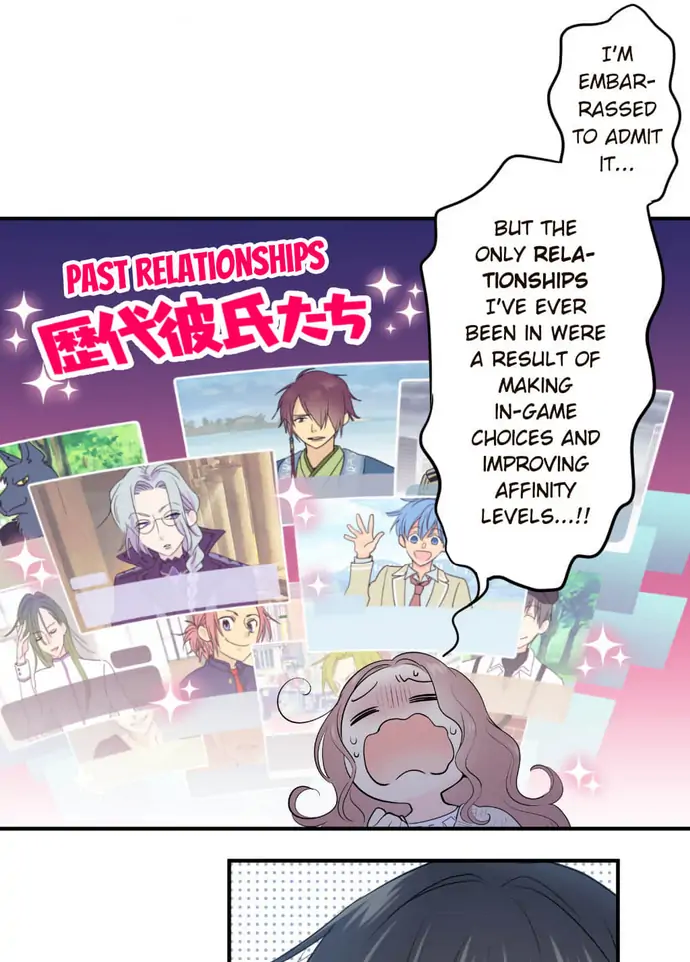 Hey, I’m Home, Sorry for Intruding! Chapter 5 - page 22