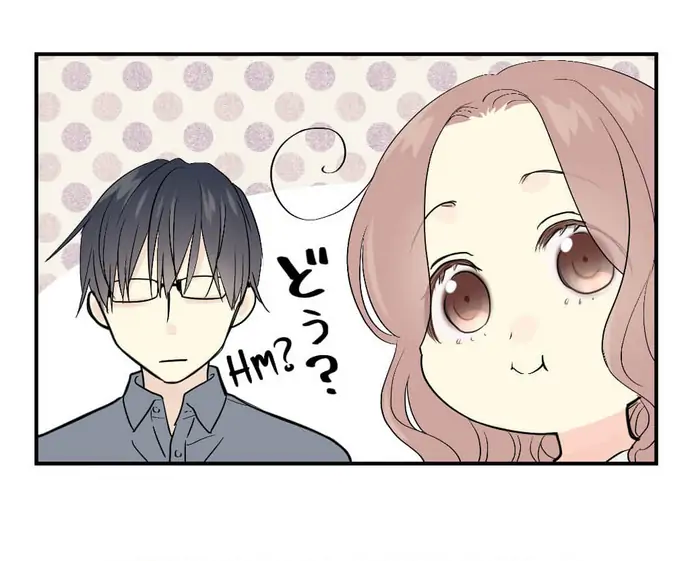 Hey, I’m Home, Sorry for Intruding! Chapter 7 - page 61