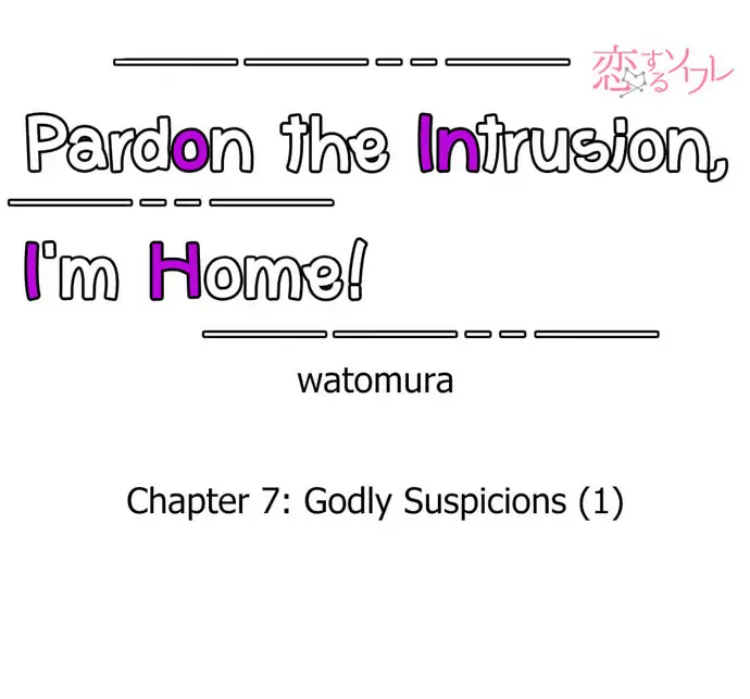 Hey, I’m Home, Sorry for Intruding! Chapter 7 - page 10