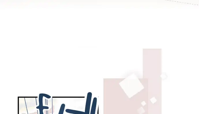 Hey, I’m Home, Sorry for Intruding! Chapter 9 - page 15