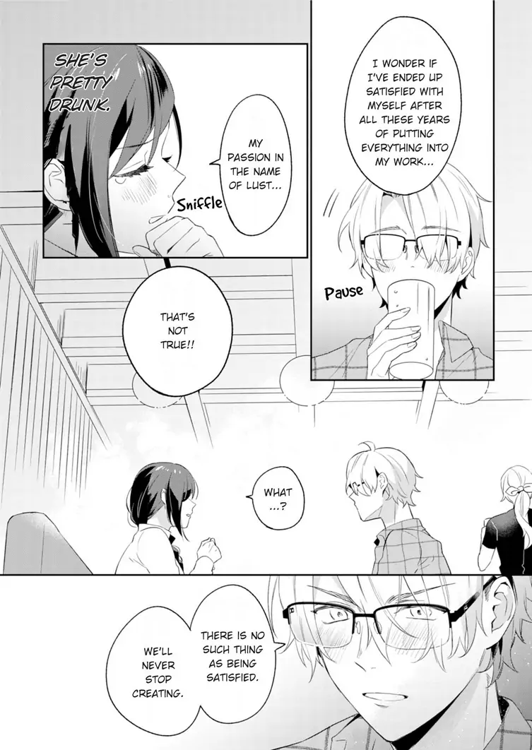 Jounetsu to Kaite Seiyoku to Yomu Chapter 1 - page 14