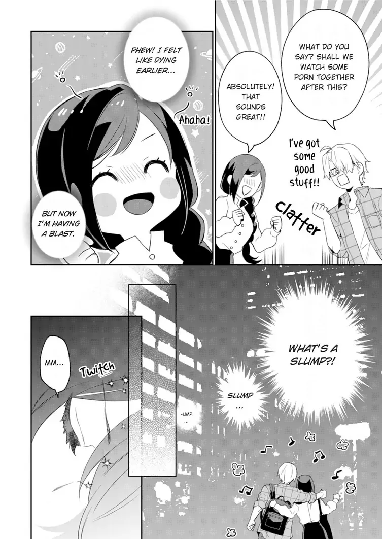 Jounetsu to Kaite Seiyoku to Yomu Chapter 1 - page 16