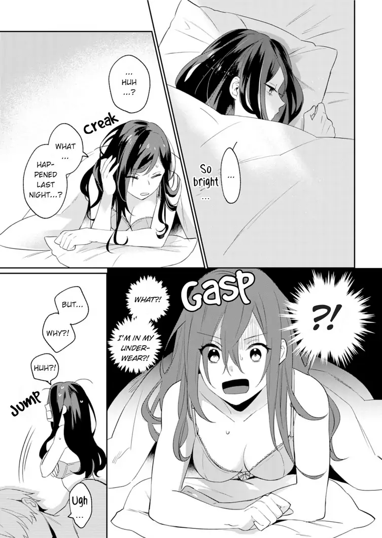 Jounetsu to Kaite Seiyoku to Yomu Chapter 1 - page 17