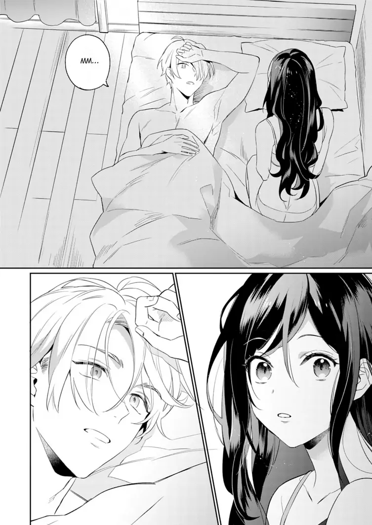 Jounetsu to Kaite Seiyoku to Yomu Chapter 1 - page 18