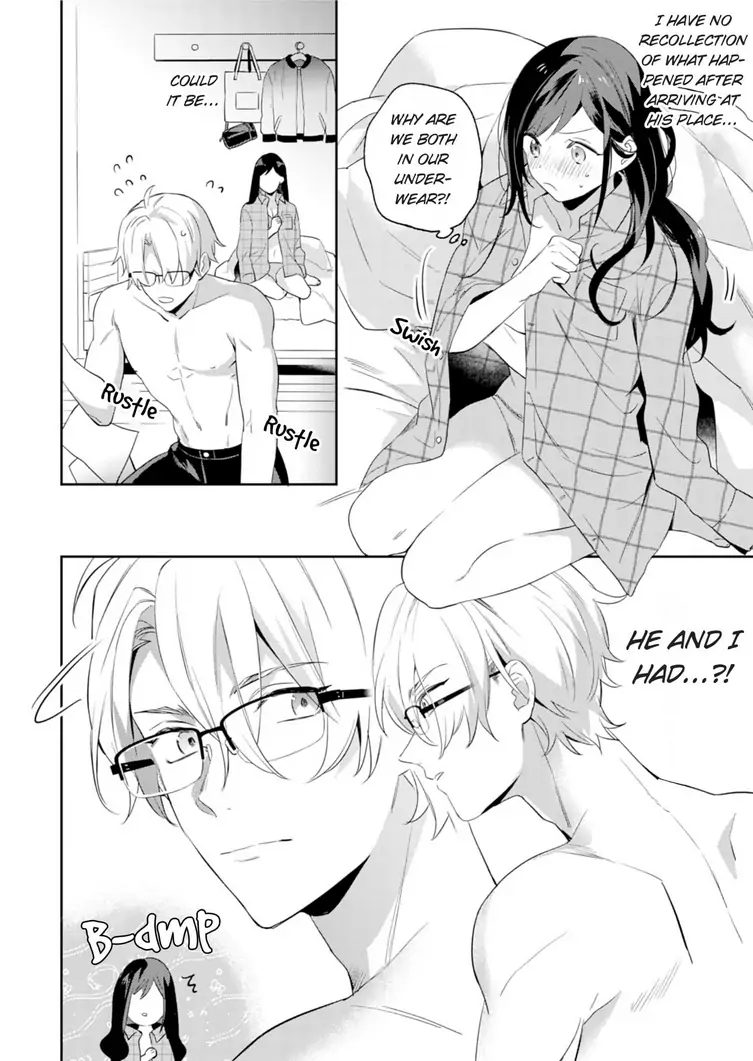 Jounetsu to Kaite Seiyoku to Yomu Chapter 1 - page 20