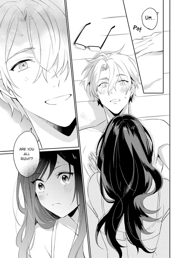 Jounetsu to Kaite Seiyoku to Yomu Chapter 1 - page 23