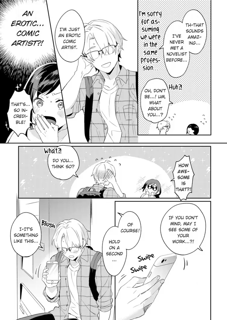 Jounetsu to Kaite Seiyoku to Yomu Chapter 1 - page 7