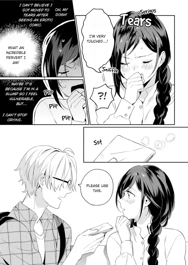 Jounetsu to Kaite Seiyoku to Yomu Chapter 1 - page 9