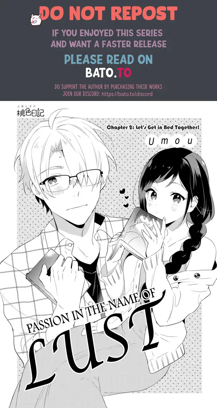 Jounetsu to Kaite Seiyoku to Yomu Chapter 2 - page 1