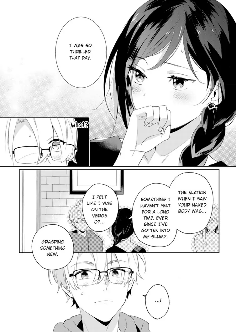 Jounetsu to Kaite Seiyoku to Yomu Chapter 2 - page 11