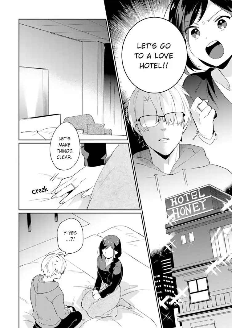 Jounetsu to Kaite Seiyoku to Yomu Chapter 2 - page 14