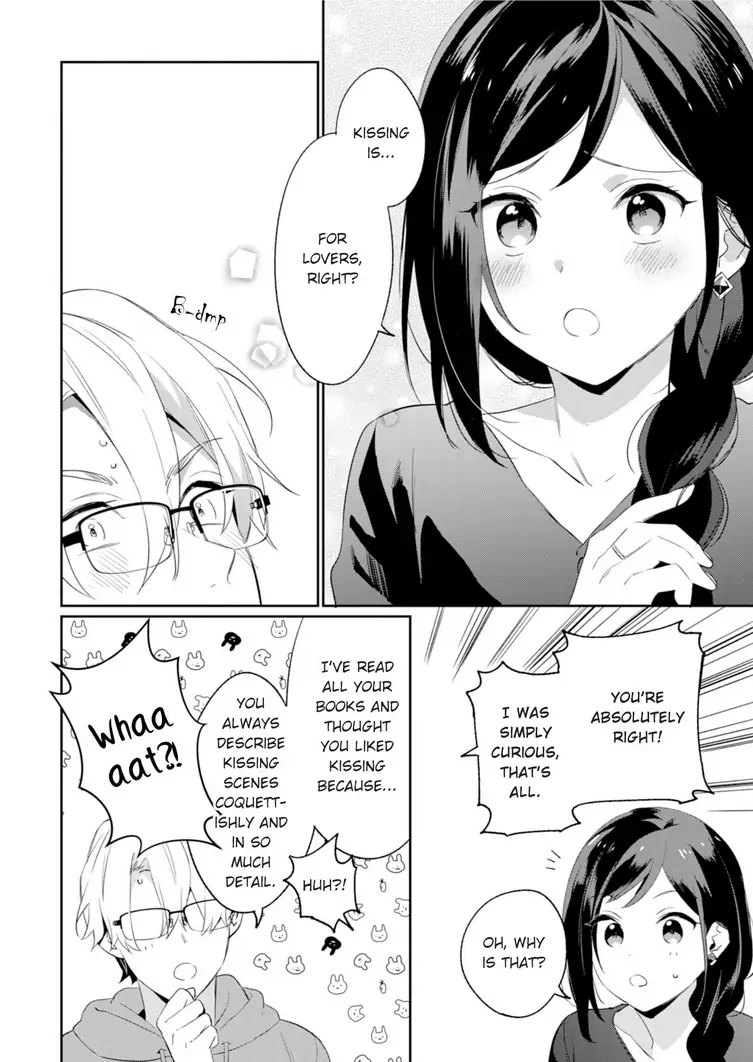 Jounetsu to Kaite Seiyoku to Yomu Chapter 2 - page 16