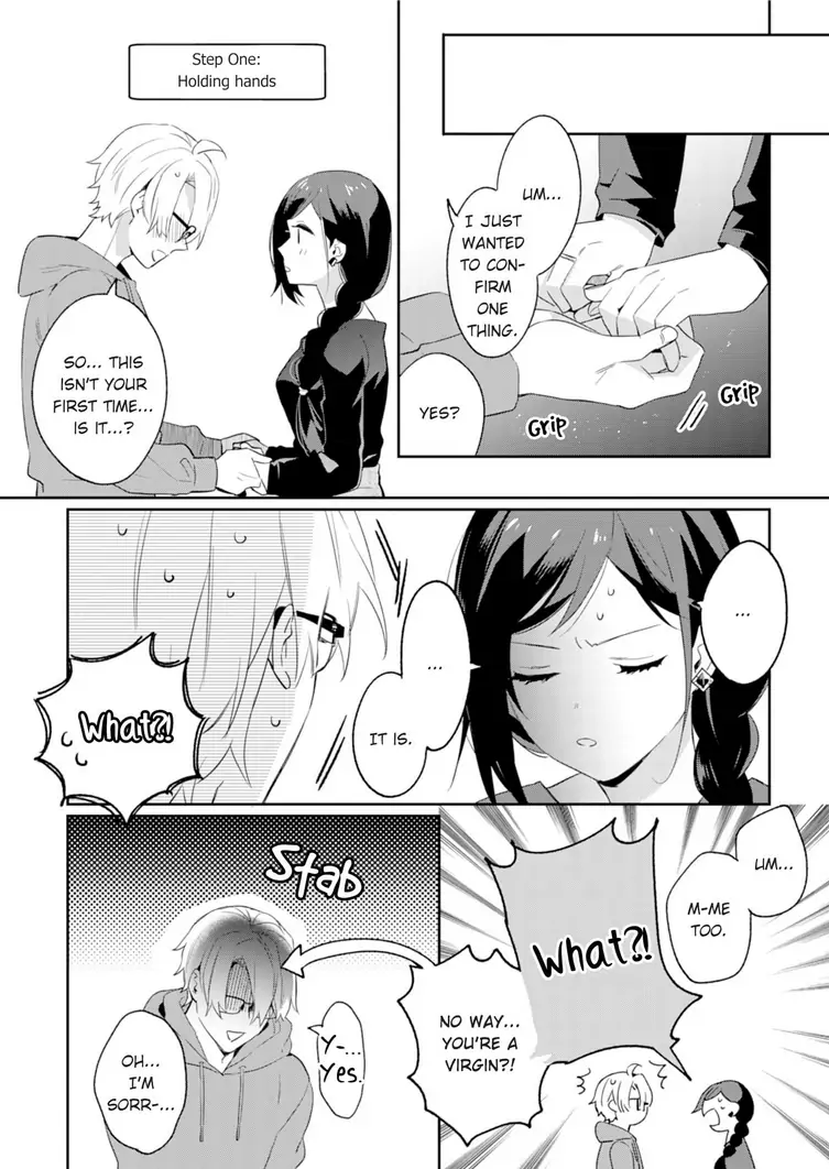 Jounetsu to Kaite Seiyoku to Yomu Chapter 2 - page 18