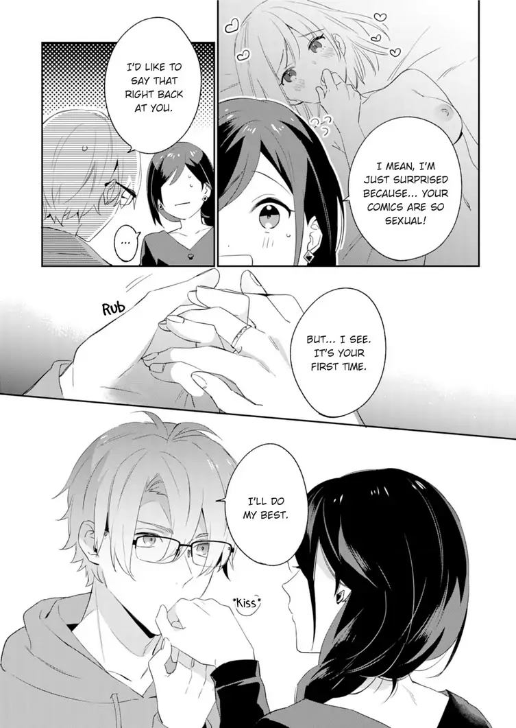 Jounetsu to Kaite Seiyoku to Yomu Chapter 2 - page 19