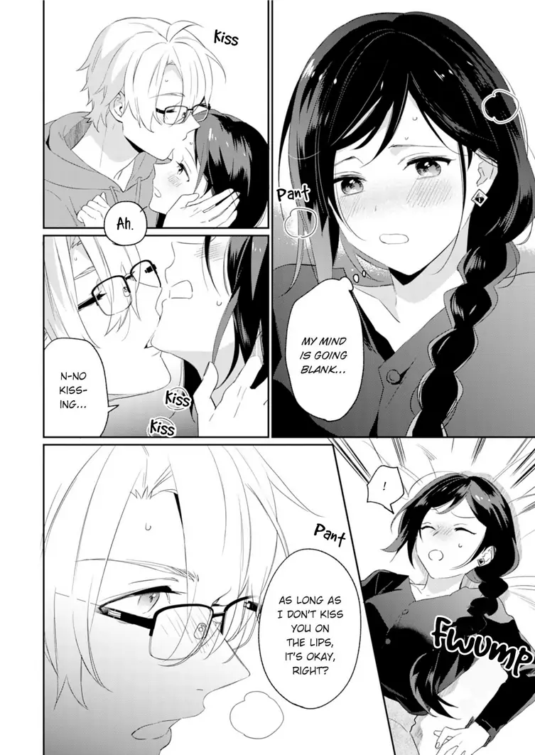 Jounetsu to Kaite Seiyoku to Yomu Chapter 2 - page 22