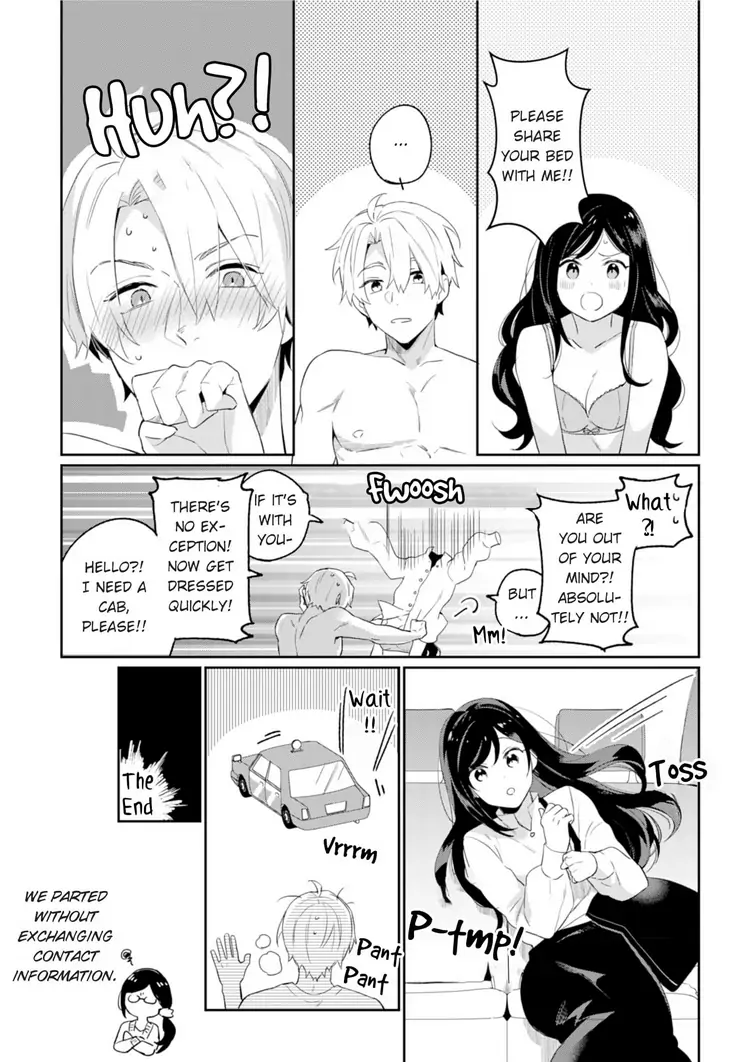 Jounetsu to Kaite Seiyoku to Yomu Chapter 2 - page 5
