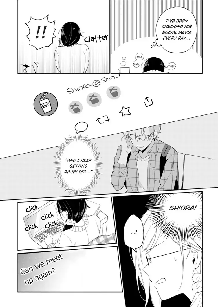 Jounetsu to Kaite Seiyoku to Yomu Chapter 2 - page 7