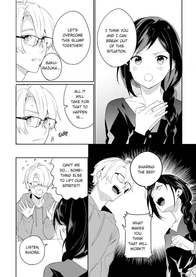 Jounetsu to Kaite Seiyoku to Yomu Chapter 2 - page 10