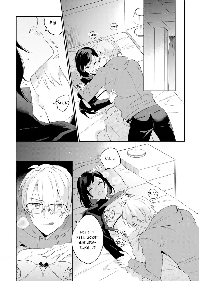 Jounetsu to Kaite Seiyoku to Yomu Chapter 3 - page 2