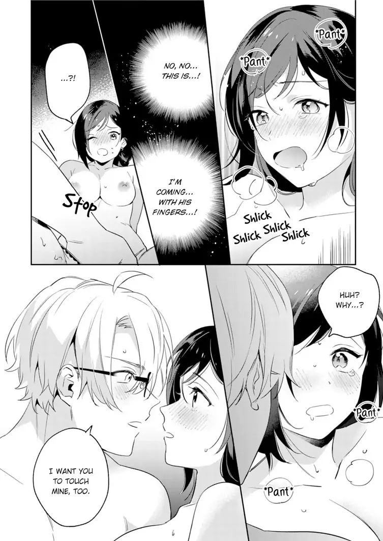 Jounetsu to Kaite Seiyoku to Yomu Chapter 3 - page 18
