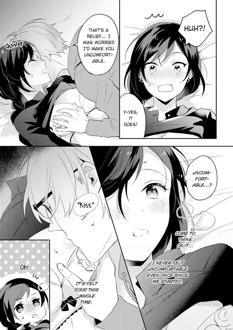 Jounetsu to Kaite Seiyoku to Yomu Chapter 3 - page 3