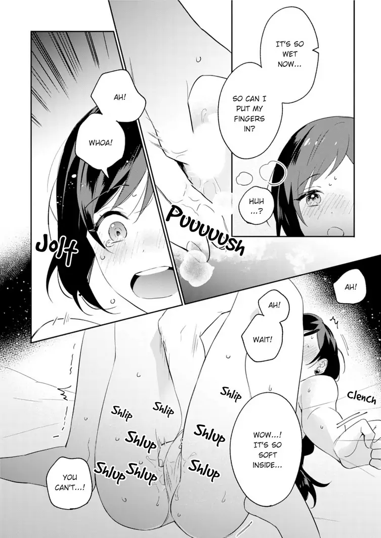 Jounetsu to Kaite Seiyoku to Yomu Chapter 3 - page 22